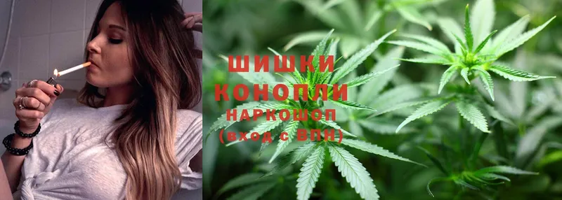 Шишки марихуана SATIVA & INDICA  blacksprut вход  Кадников 